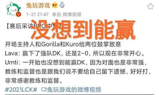 探讨电竞历史上最令人惊叹的逆转时刻