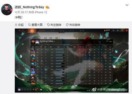 探索风暴英雄的独特角色与技能亮点