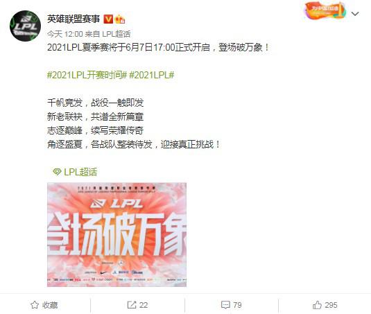 宏碁 Nitro XZ340CKR P 34英寸5K曲面电竞显示器 360Hz高刷沉浸体验