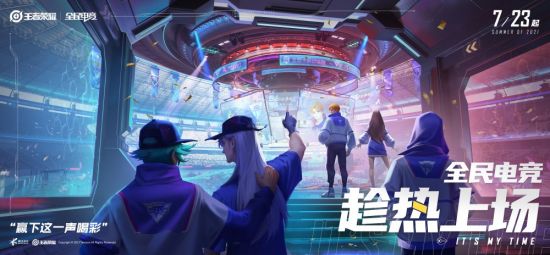 最终幻想7重制版制作人滨口直树：以最后之作的心态创造新传奇