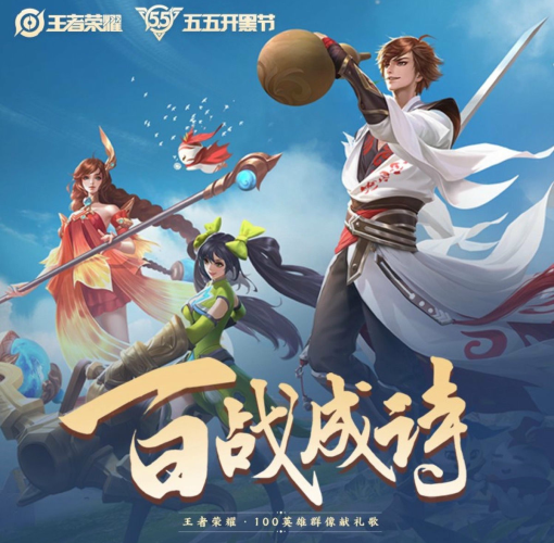 网站首页